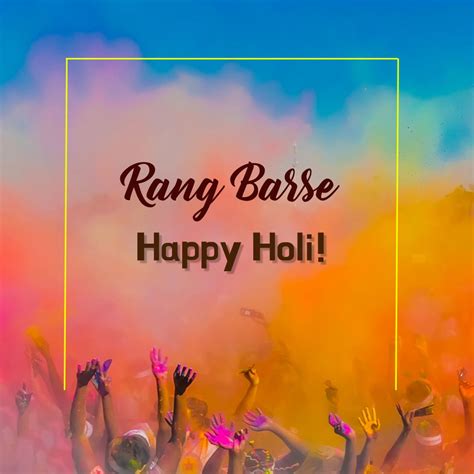 Completely Editable Holi Poster Template New Holi Holi Poster Save