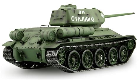 Heng Long Tank T 3485 24ghz 116 Rands Metal Gear Heng