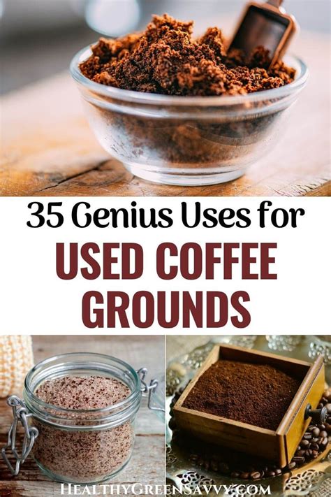 35 Genius Uses For Used Coffee Grounds Uses For Coffee Grounds