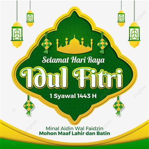 Ucapan Selamat Hari Raya Idul Fitri H Idul Fitri Idul Fitri