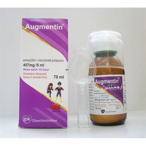 Augmentin 457 Mg5 Ml Susp 70 Ml Order Now Vezeeta Pharmacy