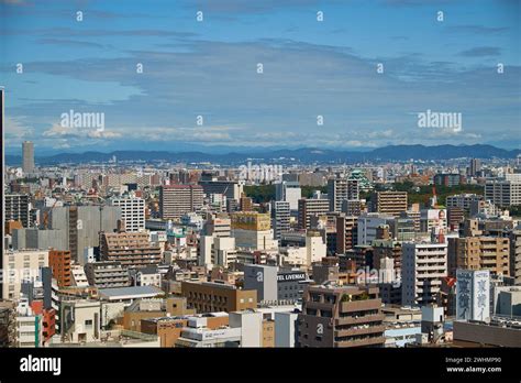 The skyline of Nagoya city around Nagoya station. Nagoya. Japan Stock ...