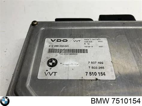 M Dulo De Control De La Ecu De Valvetronic Para Bmw X E En Avtopro