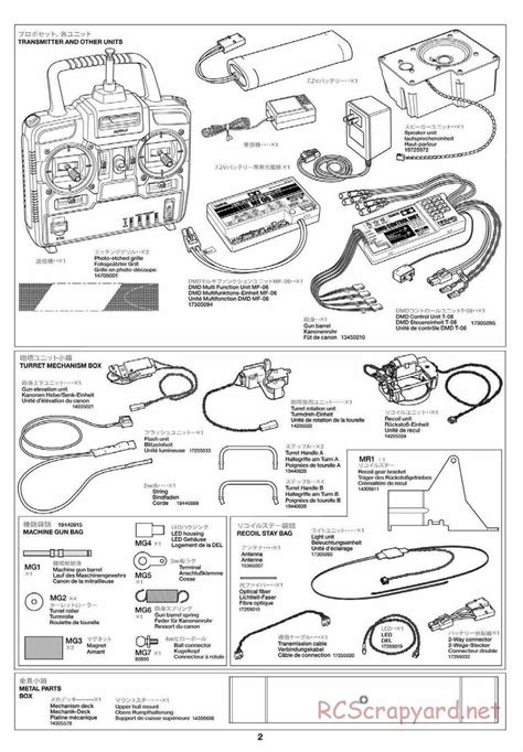 Tamiya Manual Russian Heavy Tank Kv Gigant