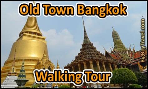 Bangkok Old Town Walking Tour Map for a do-it-yourself guided walk in ...