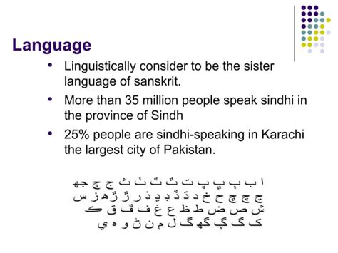 Sindhi culture. | PPT