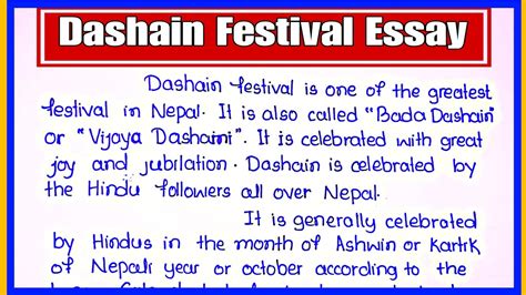 Essay On Dashain Dashain Essay In Nepali Essay On Dashain Festival