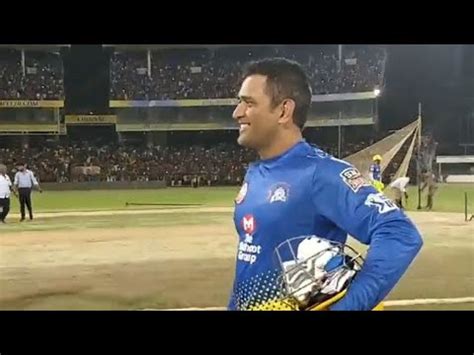 Ms Dhoni Entry Goosebumps As Dhoni Walks Into Chepauk For CSK Practice