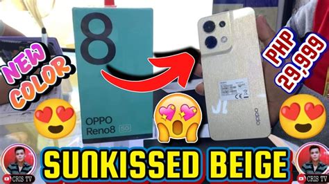 SUNKISSED BEIGE NEW COLOR OPPO RENO8 5G 12GB RAM UNBOXING AND