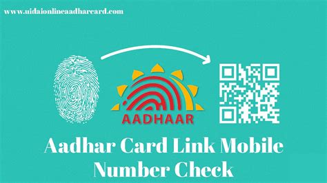 Aadhar Card Link Mobile Number Check Know Which Number Is