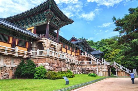 Bulguksa Temple. Is one of the most famous Buddhist temples in all of ...