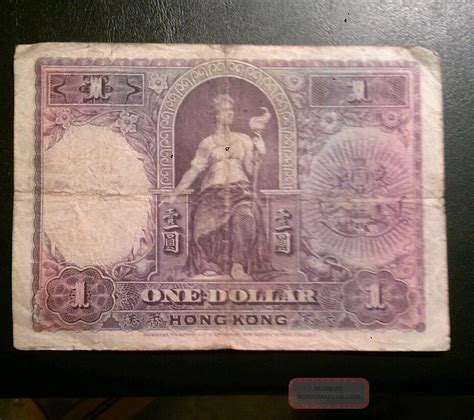 Hong Kong $1 Currency 1st June 1935