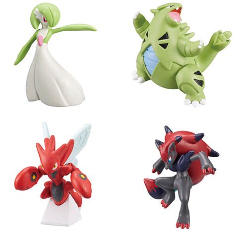 駿河屋 全4種セット 「びっくらたまごdx ポケットモンスター バトルフィギュアコレクション3」（生活雑貨）