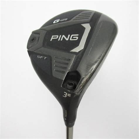 ピン G SERIES G425 SFT フェアウェイウッド PING TOUR 173 65 3W シャフトPING TOUR 173