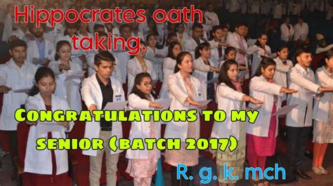 Doctors Oath Taking Ceremony At R G Kar Medical College Batch