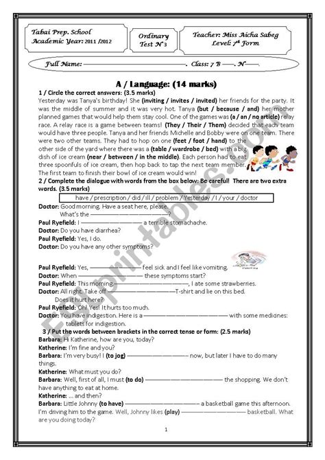 A Test Esl Worksheet By Sousou Aicha