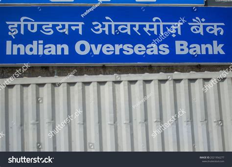 Indian Overseas Bank Logo