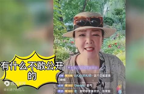 張蘭不認張穎穎暗諷臭蟲 汪小菲疑護女友罕見反擊媽 娛樂 中時新聞網