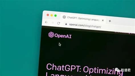 企业正确使用chatgpt的10种方式 111方案