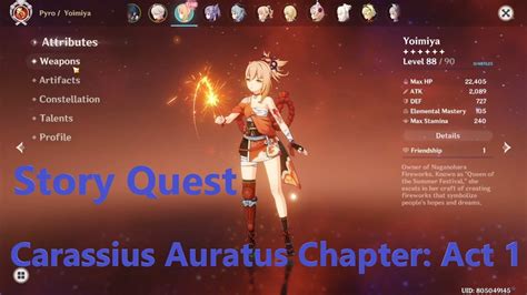 Carassius Auratus Chapter Act 1 Yoimiya Adventure Rank 30 Quest