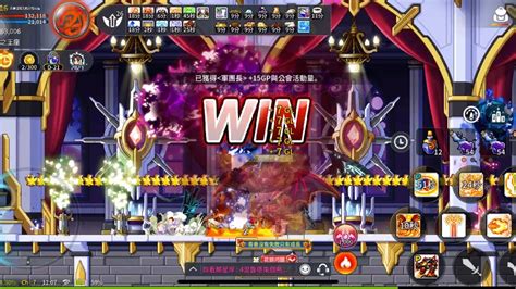 楓之谷 M Maplestory M 微課凱撒 個人困梅0死 楓之谷m 凱撒 Youtube