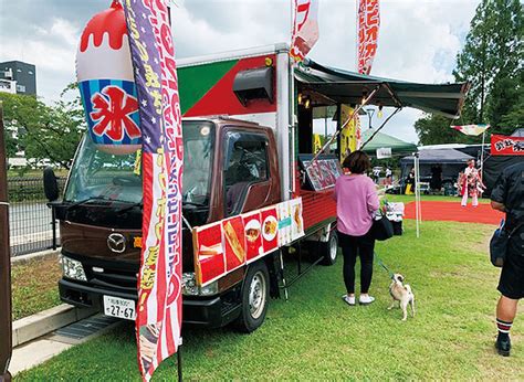 丹沢マルシェ 弘法山に美味いが集合 キッチンカーが出店 秦野 タウンニュース