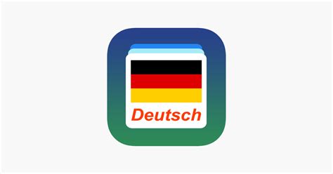 ‎German Word Flashcards Learn on the App Store