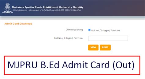 MJPRU B Ed Admit Card 2024 लक जर 1st 2nd Year Out Download