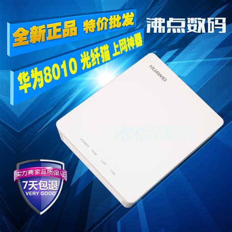 Новый оригинальный Huawei HG8010H Epon Fiber Optic Cat Huawei HG8120C ...