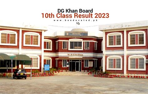 Bise Dg Khan Board 10th Class Result 2023 Matric Result 2023