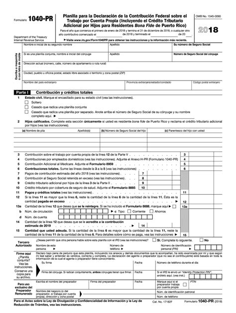 Printable Irs 1040 2018 2024 Form Fill Out And Sign Printable Pdf Template Airslate Signnow