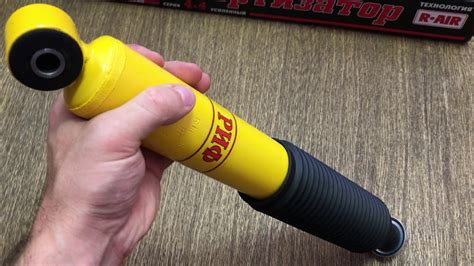 Амортизатор УАЗ Патриот (масляный) "РИФ" - YouTube