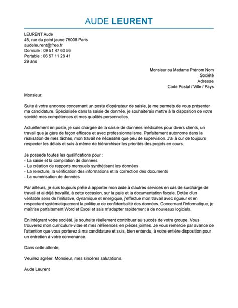 Lettre De Motivation Receptionniste Sans Diplome Laboite Cv Fr