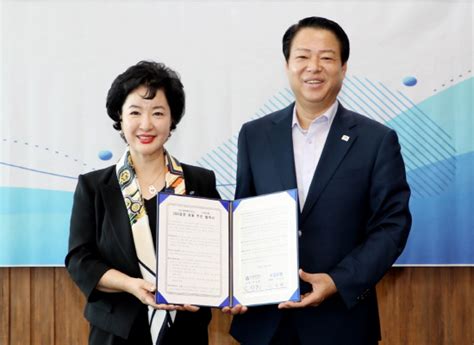 Sh수협은행 여수광양항만공사 업무협약