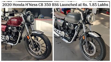 2020 Honda H Ness CB 350 BS6 Price Is Rs 1 85 Lakhs DLX Vs DLX Pro