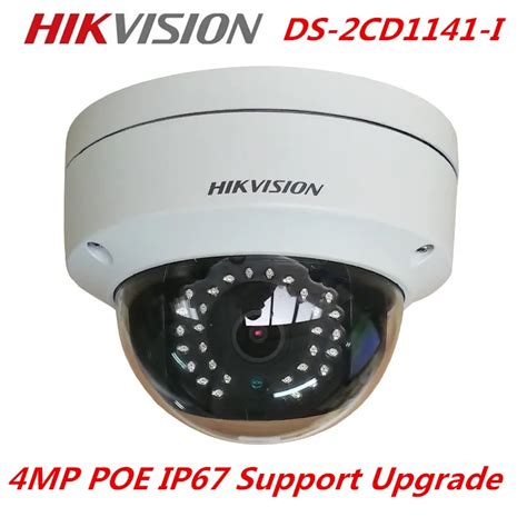 New Arrival HIKvision English Model 4MP CMOS Network Dome Camera DS