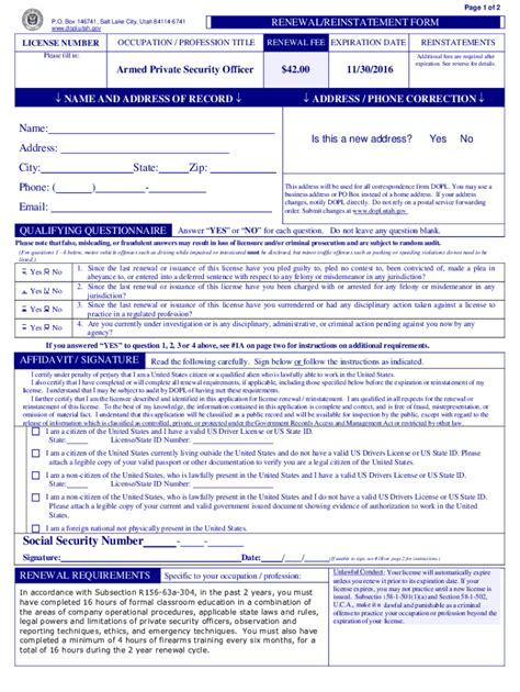 Fillable Online Dopl Utah Renewalreinstatement Form Fax Email Print Pdffiller