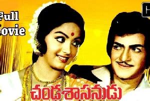 11 Old Telugu Movies Worth Watching Over and Over Again