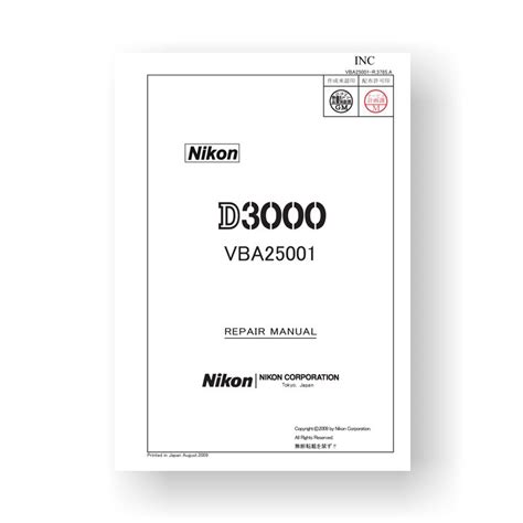 Nikon D3000 Repair Manual | Digital SLR | USCamera Nikon Downloads ...