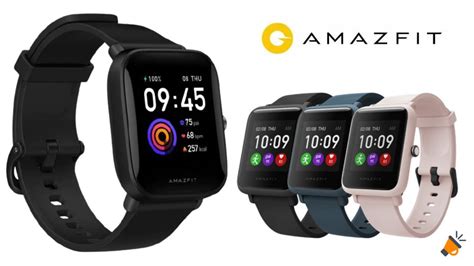 Nuevo Amazfit Bip S Lite Ahora Más Ligero Y Con Más Batería Por Solo 23€