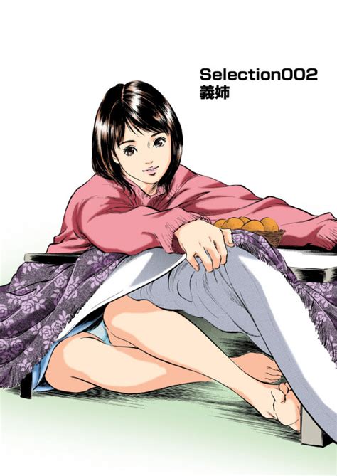 Hazuki Kaoru Hontou Ni Atta H Na Taiken Oshiemasu Ultra Best Full Color Version Selecton 002