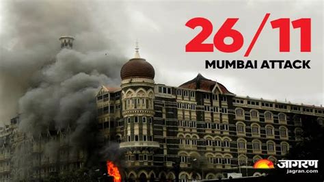 On This Day In 2008 Mumbai Was Attacked By Lashkar E Taiba An Islamist