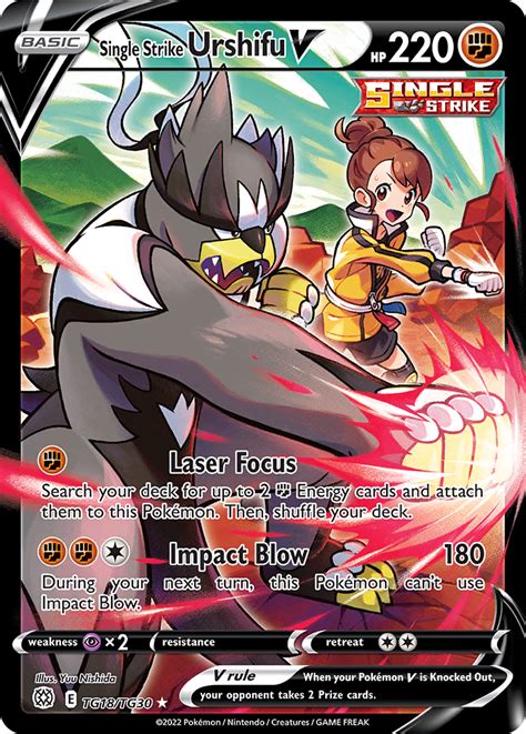 Single Strike Urshifu V · Brilliant Stars Brs Tg18 ‹ Pkmncards