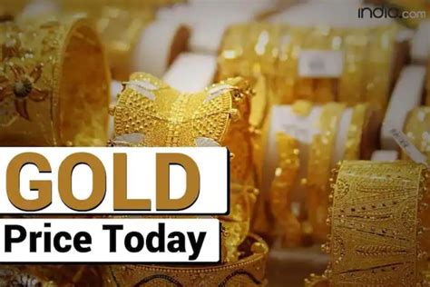 Gold Price Today 27 January 2023 सोने में गिरावट चांदी के भावों में