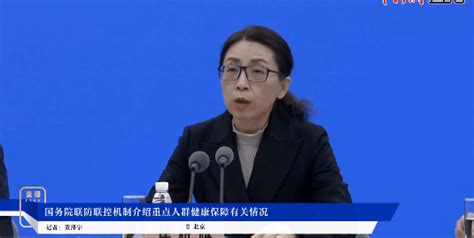 国家卫健委：近期在院新冠相关死亡59938例！65岁及以上约占90 1 ，新冠死亡判断标准与国际基本一致！ 重症 患者 疫情