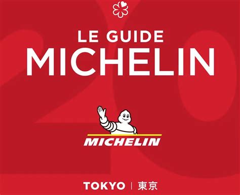 Restaurantes Estrella Michelin En Tokio Baratos