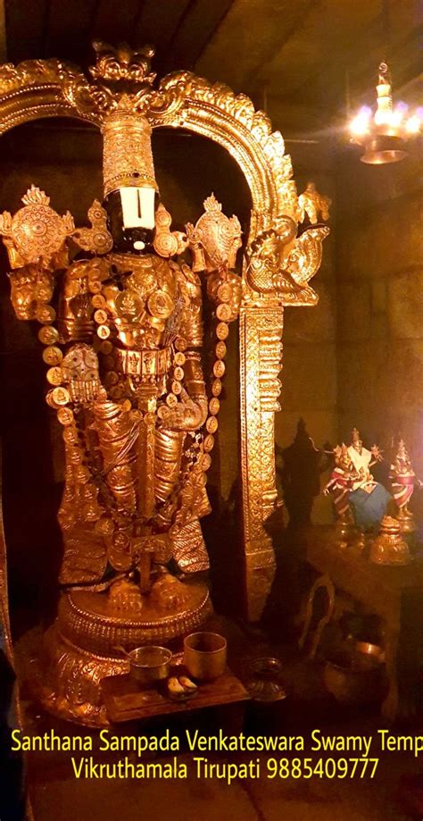 Top Original Venkateswara Swamy Images Amazing Collection