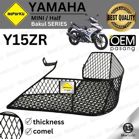 BAKUL SISI TEPI JARING BESI KECIL MINI SIDE HALF BASKET YAMAHA Y15ZR