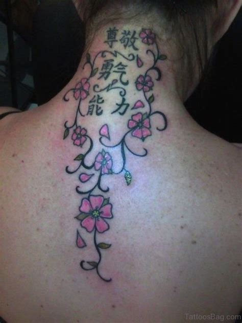 Sweet Vine Tattoos On Neck Tattoo Designs Tattoosbag