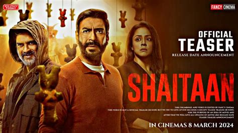 SHAITAAN Official Teaser Release Date Ajay Devgan R Madhavan